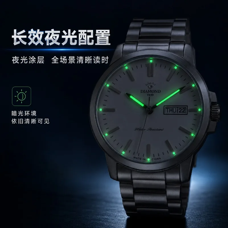 Watch Automatic Mechanical  Boys Casual Luminous Middle-aged Man Give Father