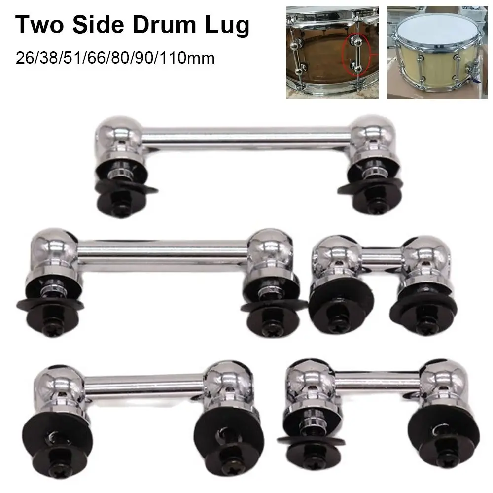 1Pcs Two Side Drum Lug with Screws and Washers 26/38/51/66/80/90/110mm Snare Drum Lugs Hole To Hole Distance Aluminum Alloy
