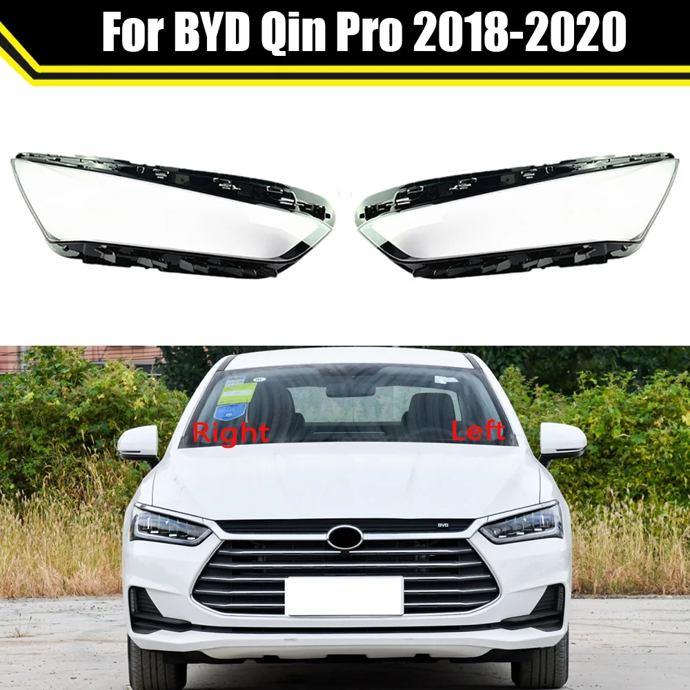 

Налобный фонарь, чехол для BYD Qin Pro 2018 2019 2020 Крышка для линз передних фар светильник крышка объектива, абажур, стеклянная лампа, крышка, налобный фонарь