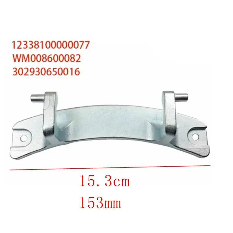 new good for washing machine 302930650016 MG60-1003E(S/1203E drum door hinge parts