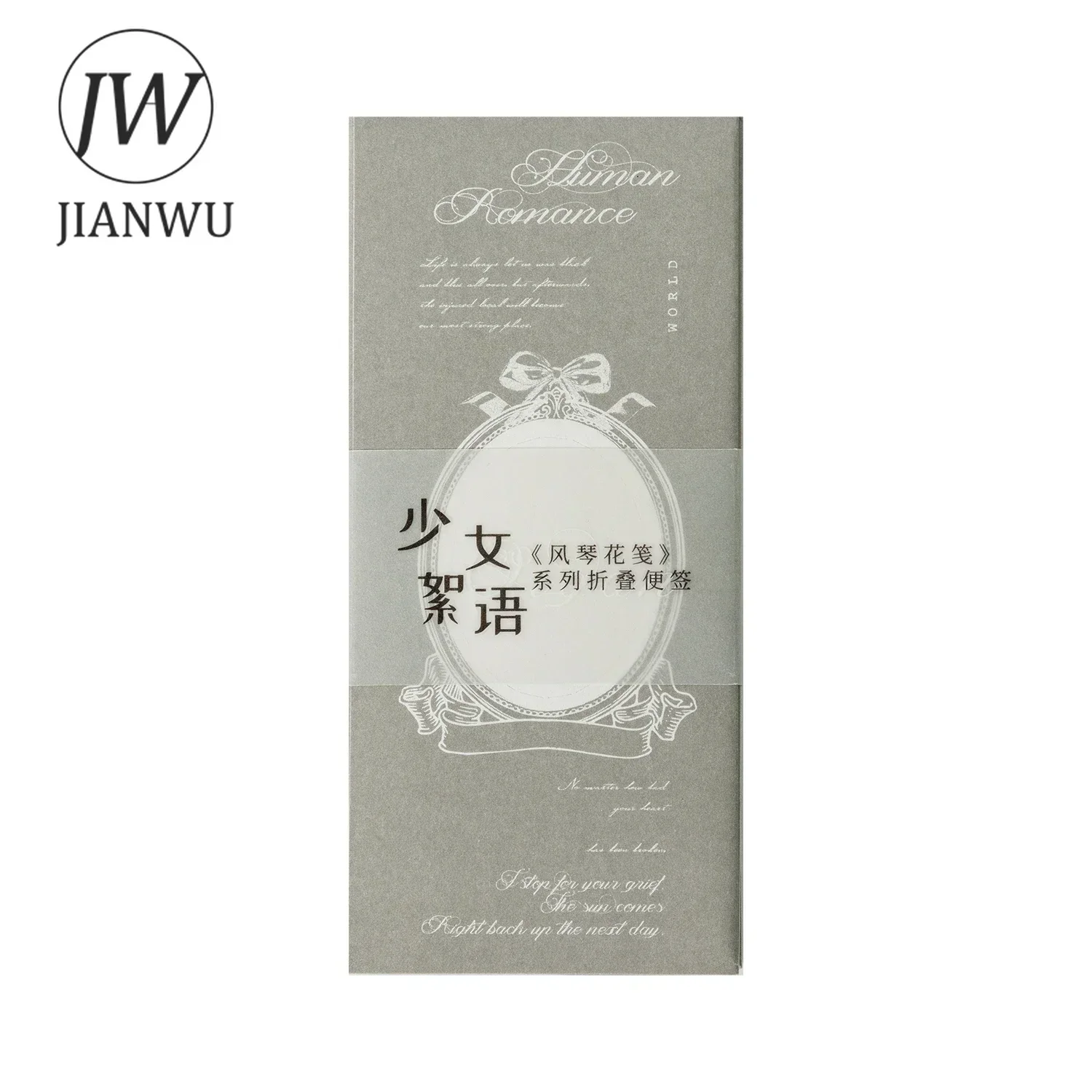 JIANWU Organ Flower Paper Series Vintage Border Foldable Material Collage Memo Pads Creative DIY Journal Stationery