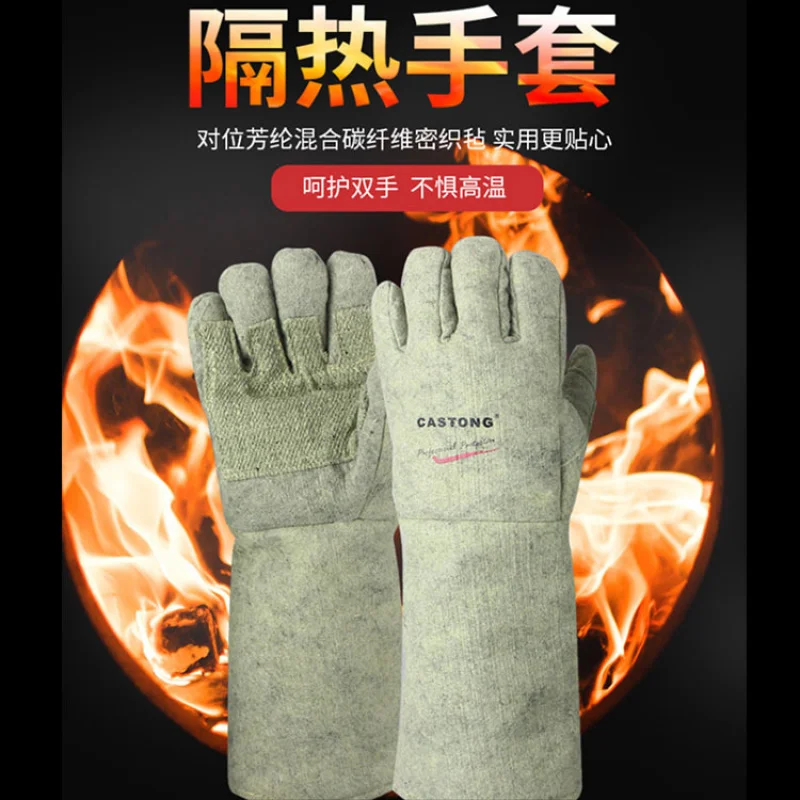 

Castington Heat-Resistant Gloves500Degrees High-Temperature Resistant Anti-Scald Baking Oven Thickening Heat Insulation Five Fin