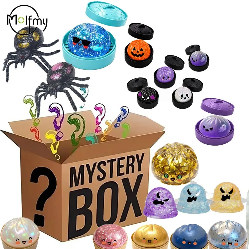Surprise Box Toys Novelty Stress Relief Assorted Squishy Figures Blind Box Mystery Fidget Stress Relief Surprise Halloween Gifts