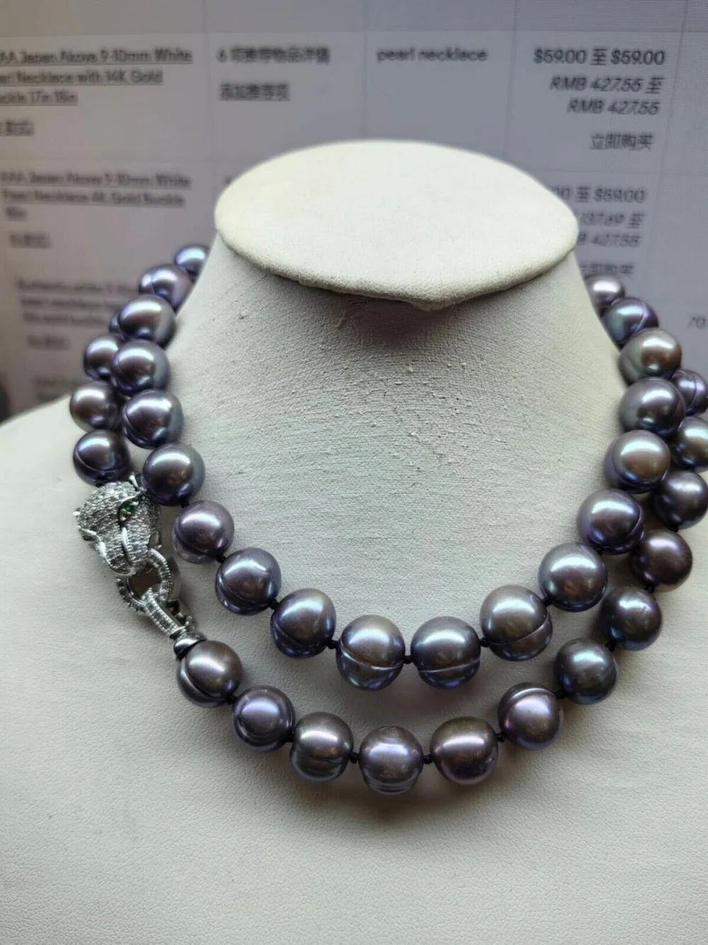 

Authentic AAA 11-12mm Tahitian Black Pearl Necklace 925s Buckle 18 inches