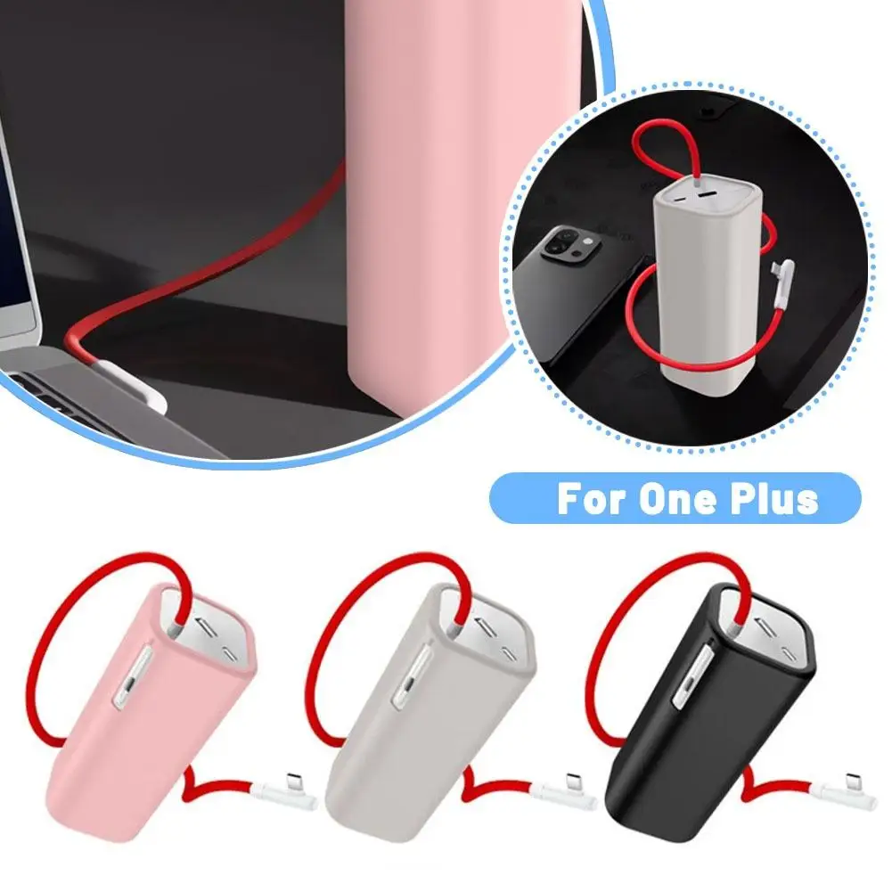 for OnePlus supervooc 150W Power Bank case, Power Bank Silicone Case (only case) Shockproof Silicone Case Solid Color