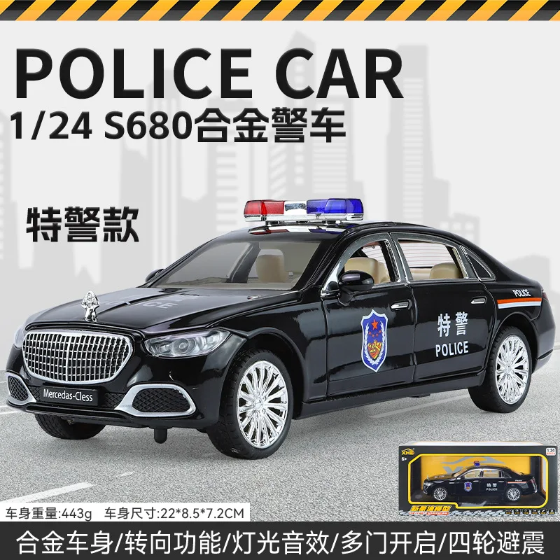 Coche de policía mercedes-benz Maybach S680, modelo de aleación de Metal fundido a presión, luz de sonido, colección de juguetes, regalos, 1:24