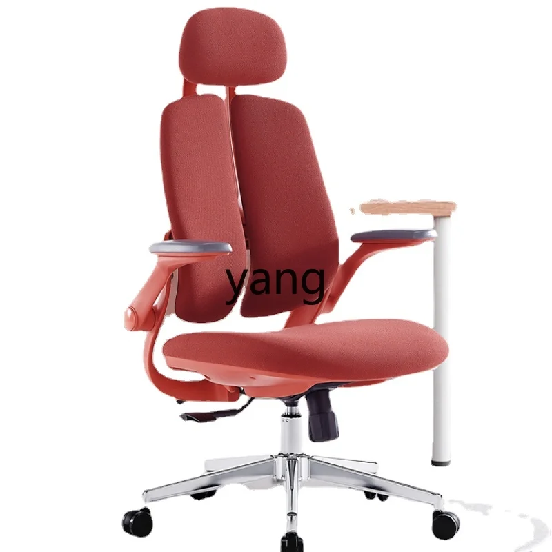 

Yjq Girls' Home Bedroom Game Study Stool Comfortable Long-Sitting Backrest Lifting Office Chair Computer Chair