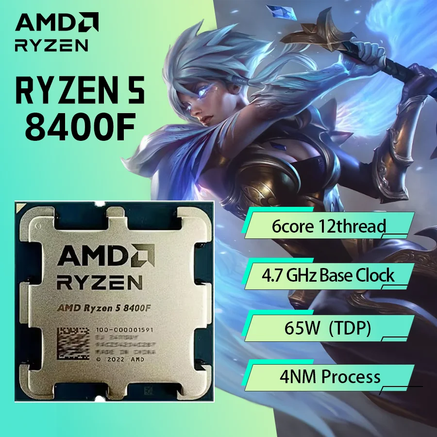 AMD Ryzen 5 8400F R5 8400F 데스크탑 컴퓨터 프로세서, AM5 소켓 CPU, 6 코어, 12 스레드, 4.2GHz, 신제품