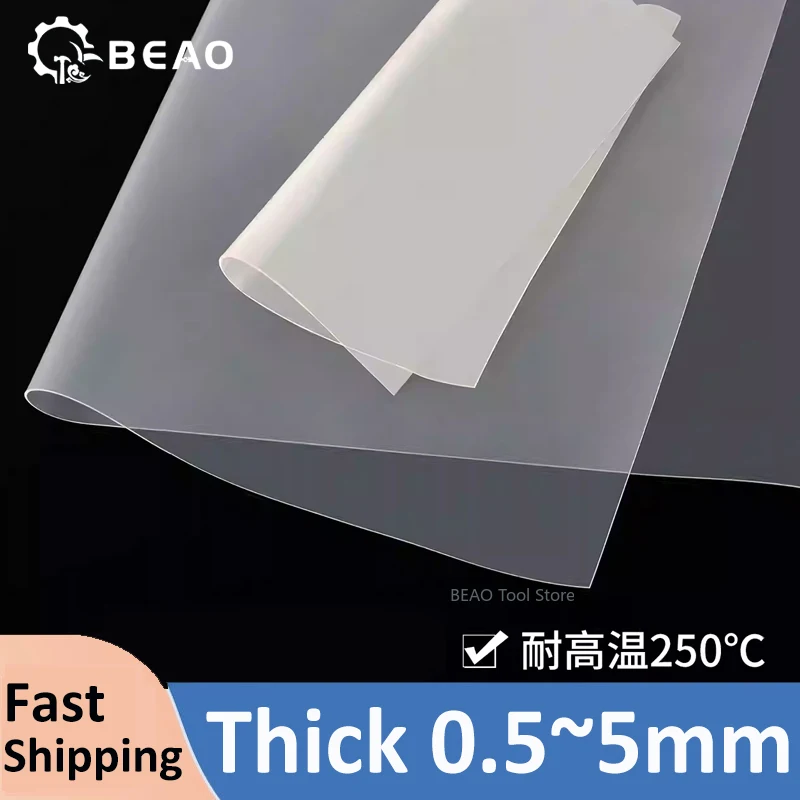 

Silicone rubber sheet Transparent custom processed seal shock-absorbing pad board silicone mat 50 100 200~1000mm