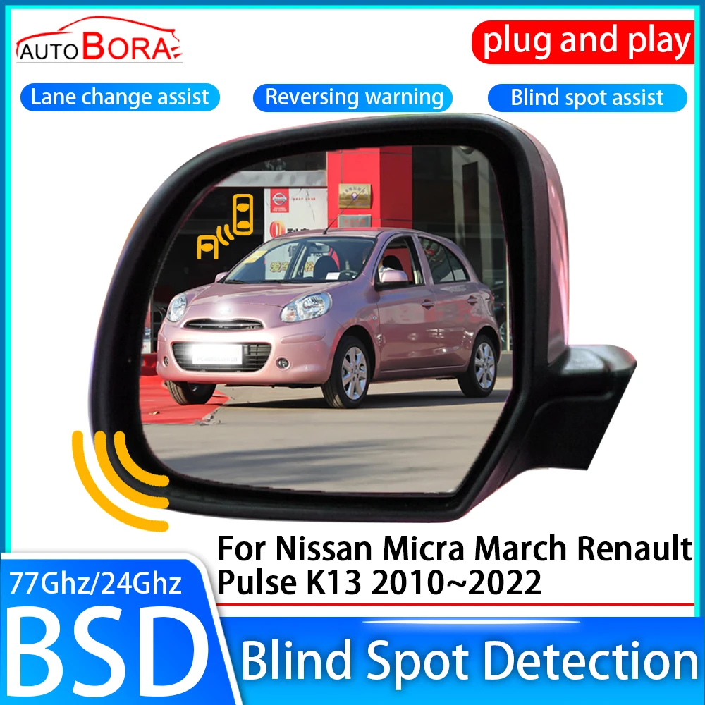 

Car Blind Spot Detection System BSD Sensor Drive Rear Mirror Monitoring for Nissan Micra March Renault Pulse K13 2010~2022