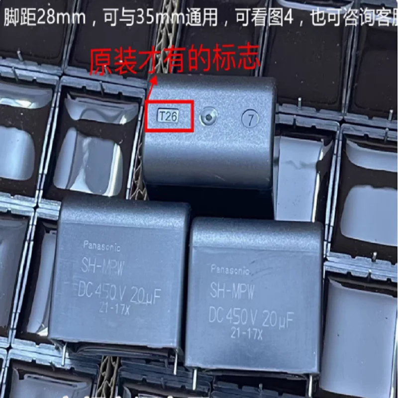 20UF SH-SPW Air Conditioner DC Stepless off Capacitor 450VDC New Imported Original Part for Home Appliance Repair