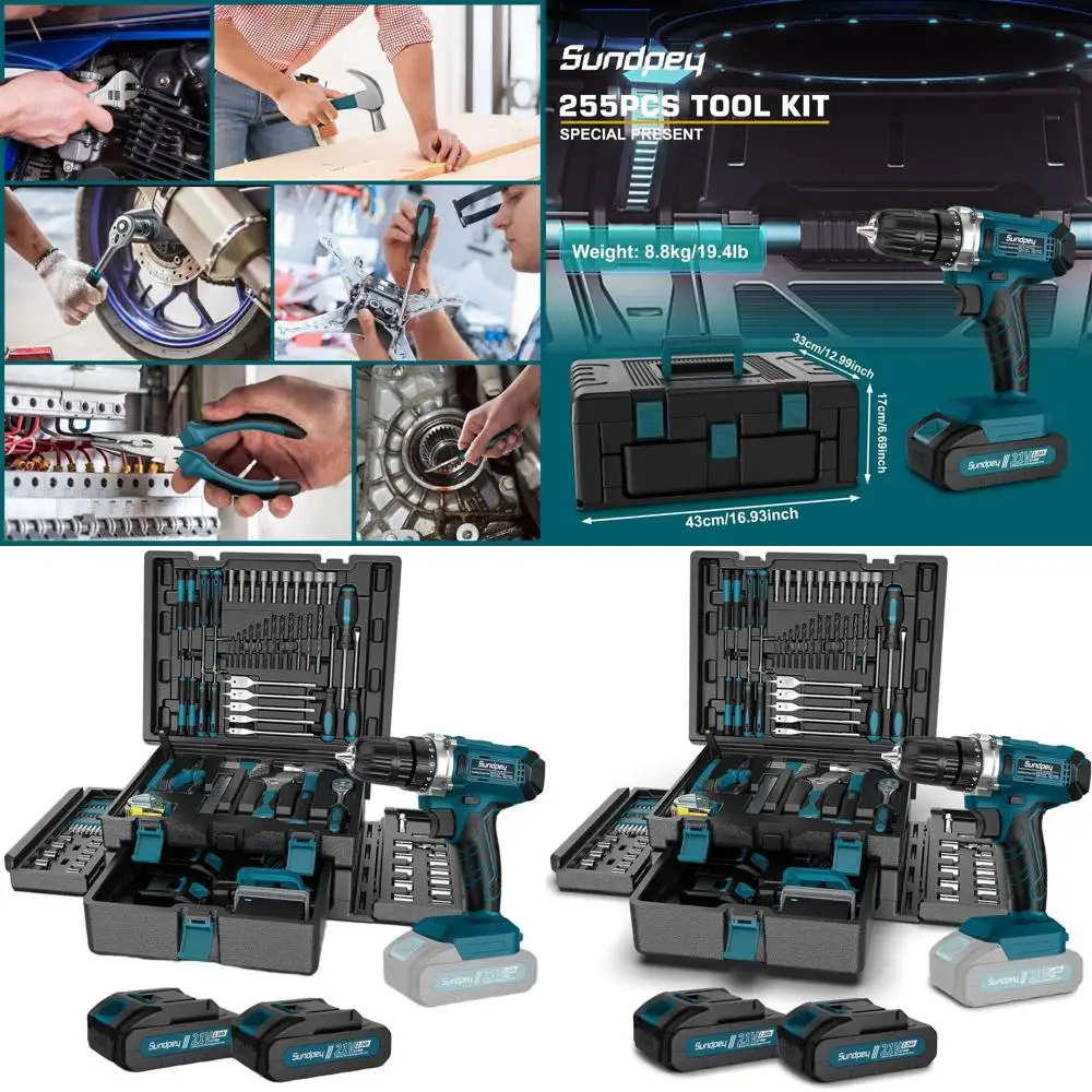 

Набор инструментов для дома и ремонта автомобилей, 255 предметов, с аккумуляторной дрелью 21 В и 2 аккумуляторами 2,0 Ач