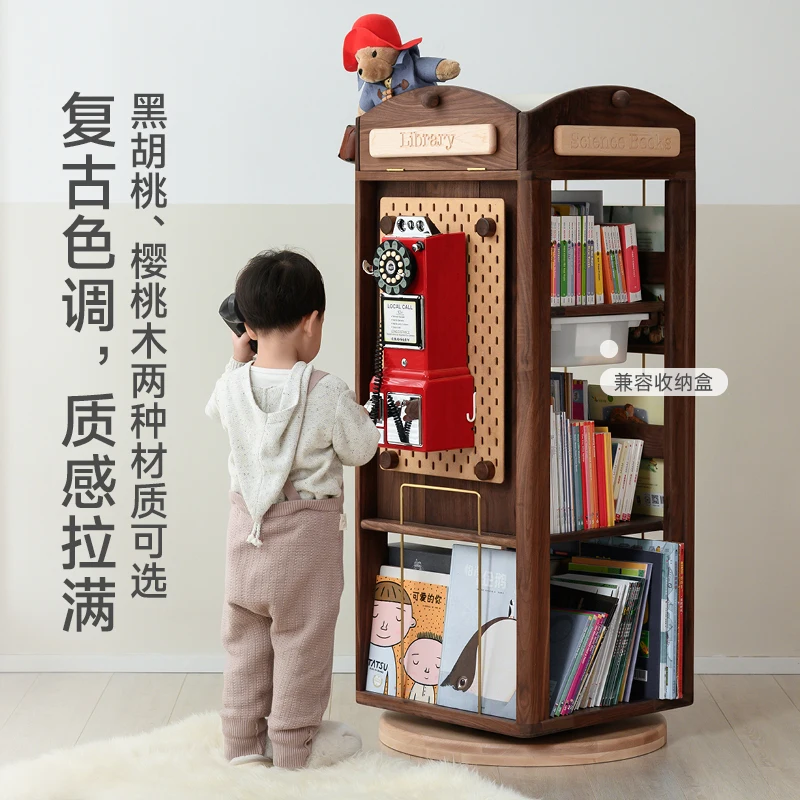 Wait a few wood Paddington rotating bookshelf 360 degree bookcase solid wood children's picture book rack floor storage