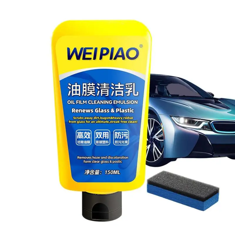 

Car Glass Oil Film Cleaner Anti-Fog Remover For Water Spot With Sponge Water Spot Eliminator Window Glass Film Removal Cream