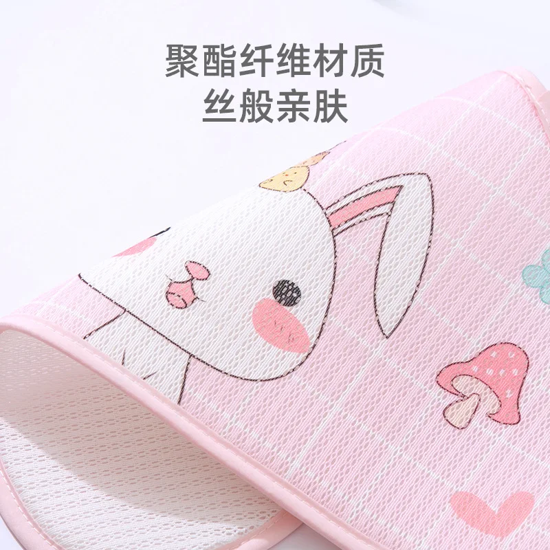 Ice Silk Baby Nursing Pillow Breathable Elastic Summer Arm Pillow Pad for Newborn Babies Infant Daily Care Breastfeeding Pillows