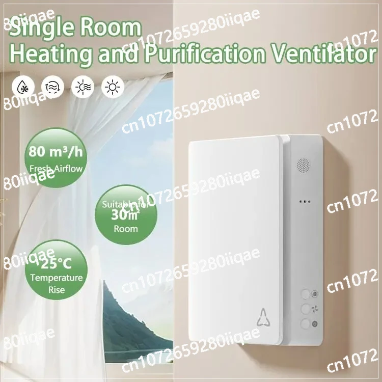 

Ductless air Recuperator Heating Hrv Erv Single Room Ventilation System