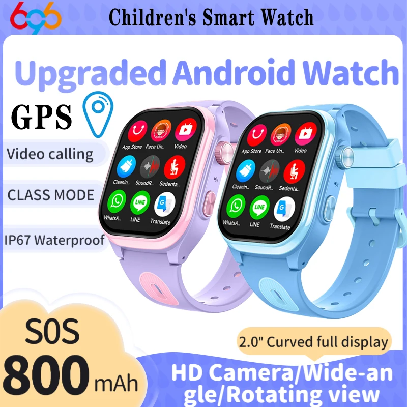 

Kids 4G Smart Phone Watches 2+16G APP Download GPS WIFI Video Call Camera Children Smartwatch Monitor Tracker Location Girl Boy