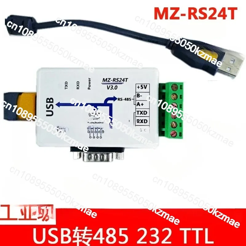 MZ-RS24T 3-in-1 USB to RS232 RS485 TTL Serial Converter Adapter