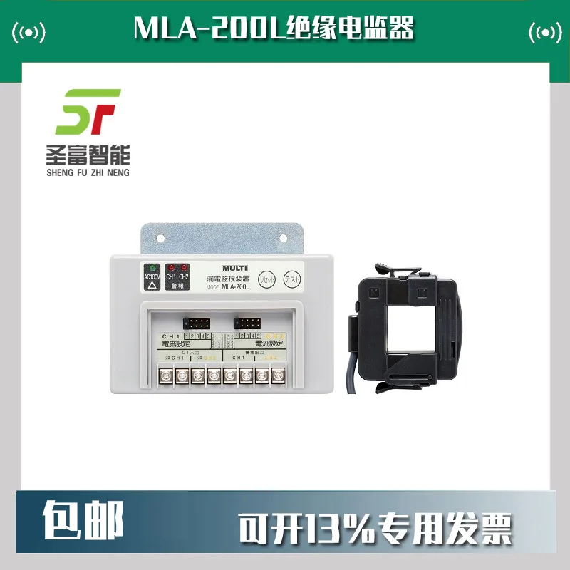 2025 Japan Universa… - image