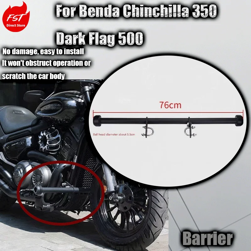 

Suitable for Benda Jinjira 350 / Black Flag 500, modified stainless steel straight crash bar / bumper guard