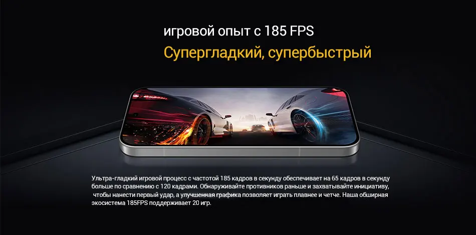 New POCO F9 Pro 5G Smartphone Global Version Snapdragon 8 Elite Gen 5 6.59" 185Hz display 200MP Camera 6330mAh 100W wired NFC