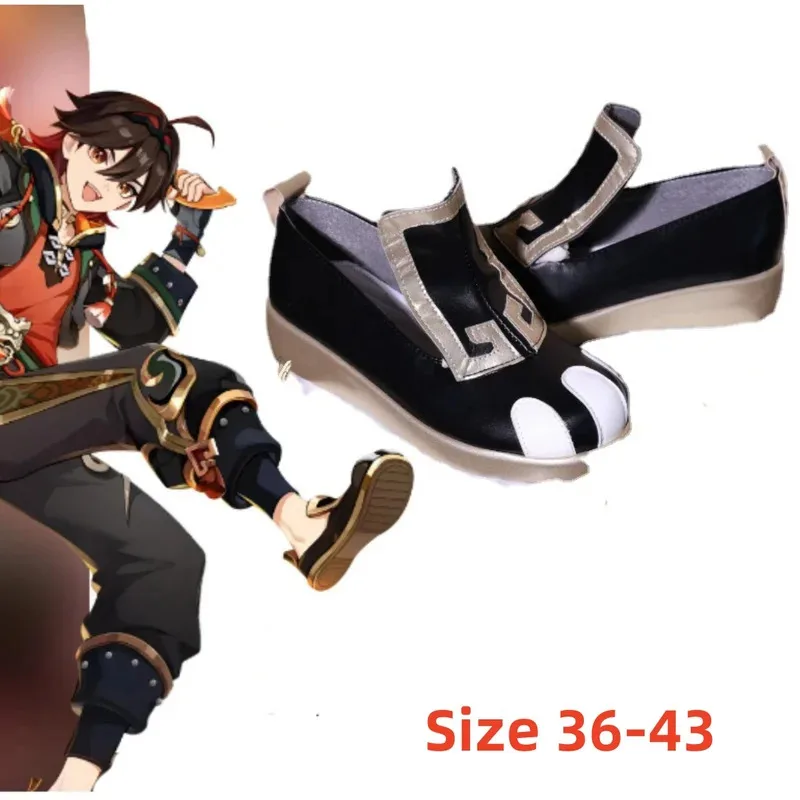 Gaming Cosplay Shoe… - image