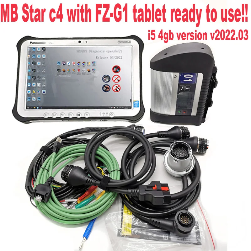 

MB Star C4 Multiplexer interface SD Connect c4 Diagnosis DAS Compact 4 Diag SD C4 Wifi HHT Diagnostic tool with FZ-G1 tablet i5