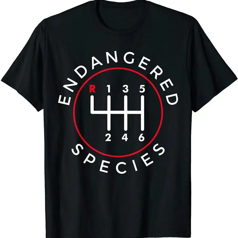 New Endangered Species Manual Gearbox Stick Shift 6 Speed T Shirt Made In Usa