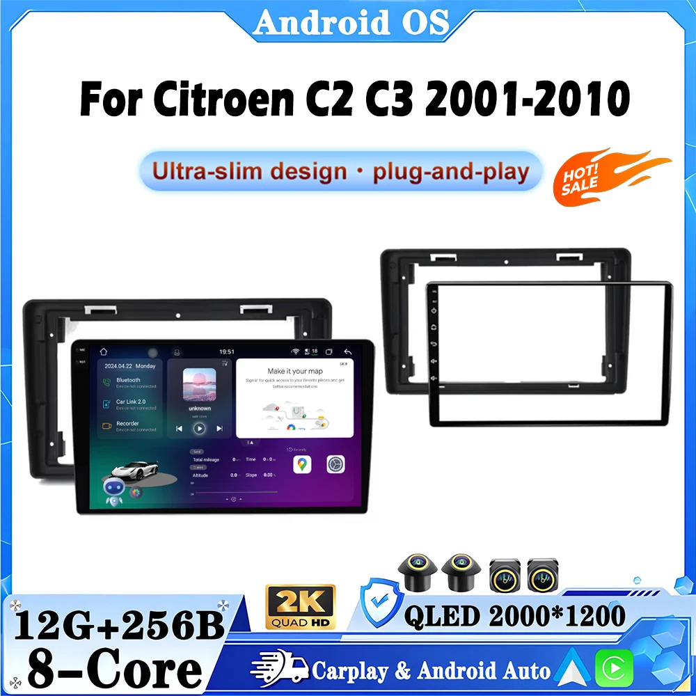 

For Citroen C2 C3 2001 2002 2003-2010 Car Multimedia Player Android16 GPS Navigation Auto Tools DSP Stereo CarPlay QLED Screen