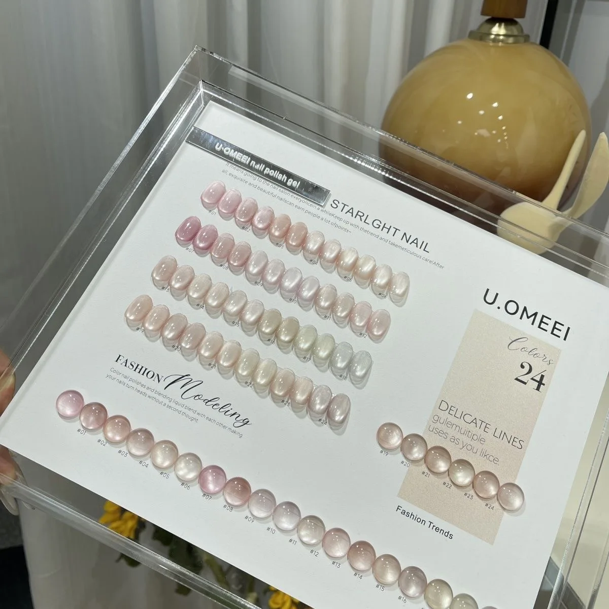 UOMEEI Nude Color Series Cat Eye Gel Nails Polish 15ml Glass Bead Magnetic Gel Semi Permanent Soak Off Nail Gel For Nail Salon