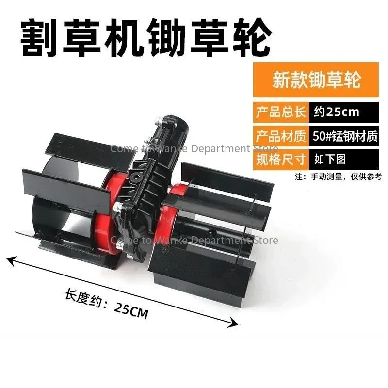 

Manual Aerator Weeding Rake Farm Tool Artifact Harrow Agricultural Tools Weeding and Turning The Ground Loose