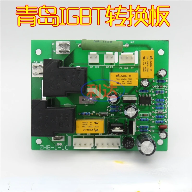 

Dual power welder power conversion board zx7400ls circuit board switching control board circuit board