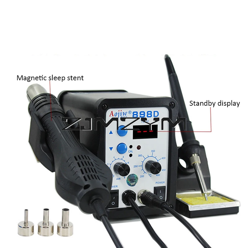 2 In 1 898D Soldering Iron Hot Air Soldering Station DIY Digital Rework Station Phone Repair Solder Tool Welding Station