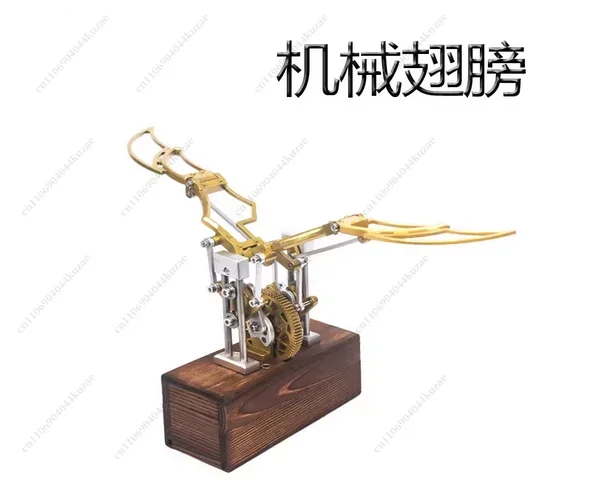 FMT Personalized Retro Mechanical Angel Wings Ornament - Automatic Flapping Desktop Decompression Artifact for Home & Office