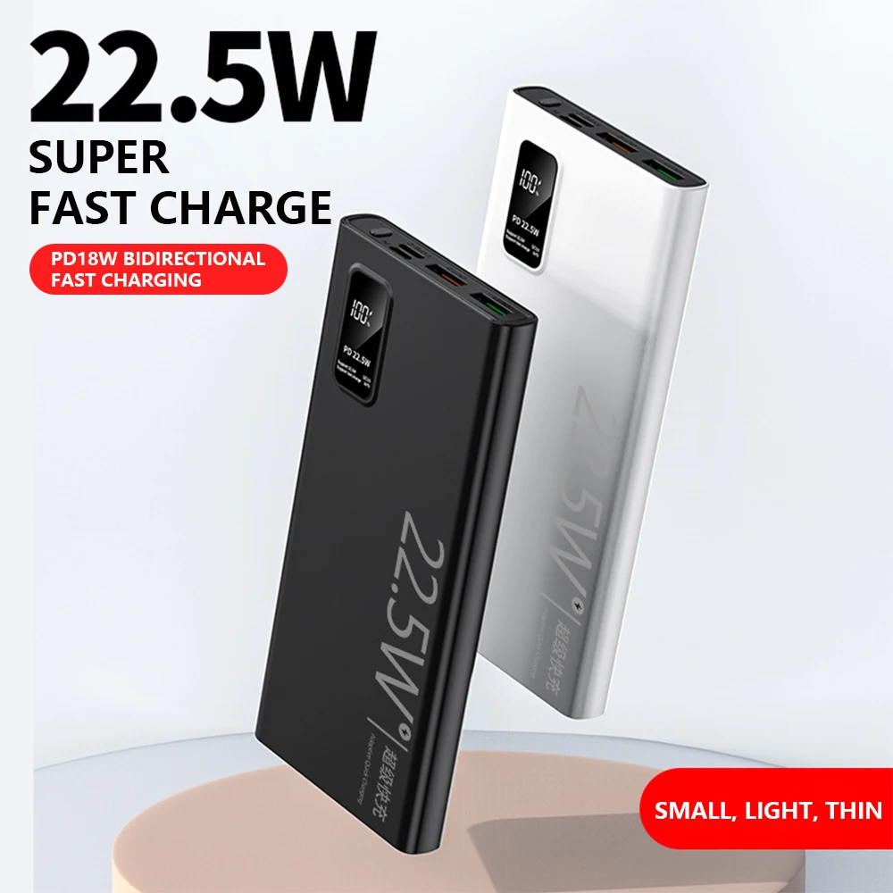 

Super two-way fast charging 22.5W charging treasure 20000mA large-capacity mobile power supply For iPhone Huawei Xiaomi Samsung