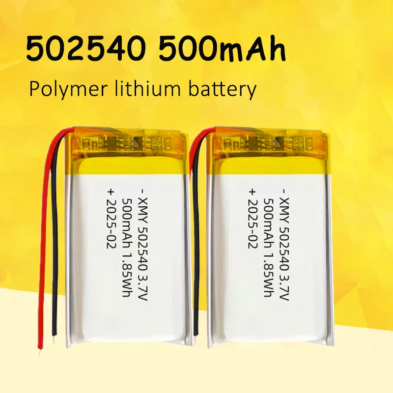 1-10pcs 502540 3.7V 500mAh Rechargeable Lithium Li-Polymer Battery for Electronic Navigation LED Light Wireless Mouse Mp3/mp4