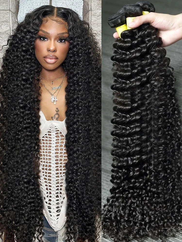 26 28 30 50 Inch 100% Human Hair Human Hair Deep Wave Curly Bundles 1/3/4 PCS Raw Hair Weave Bundle Human Hair Weave Bundle Curl