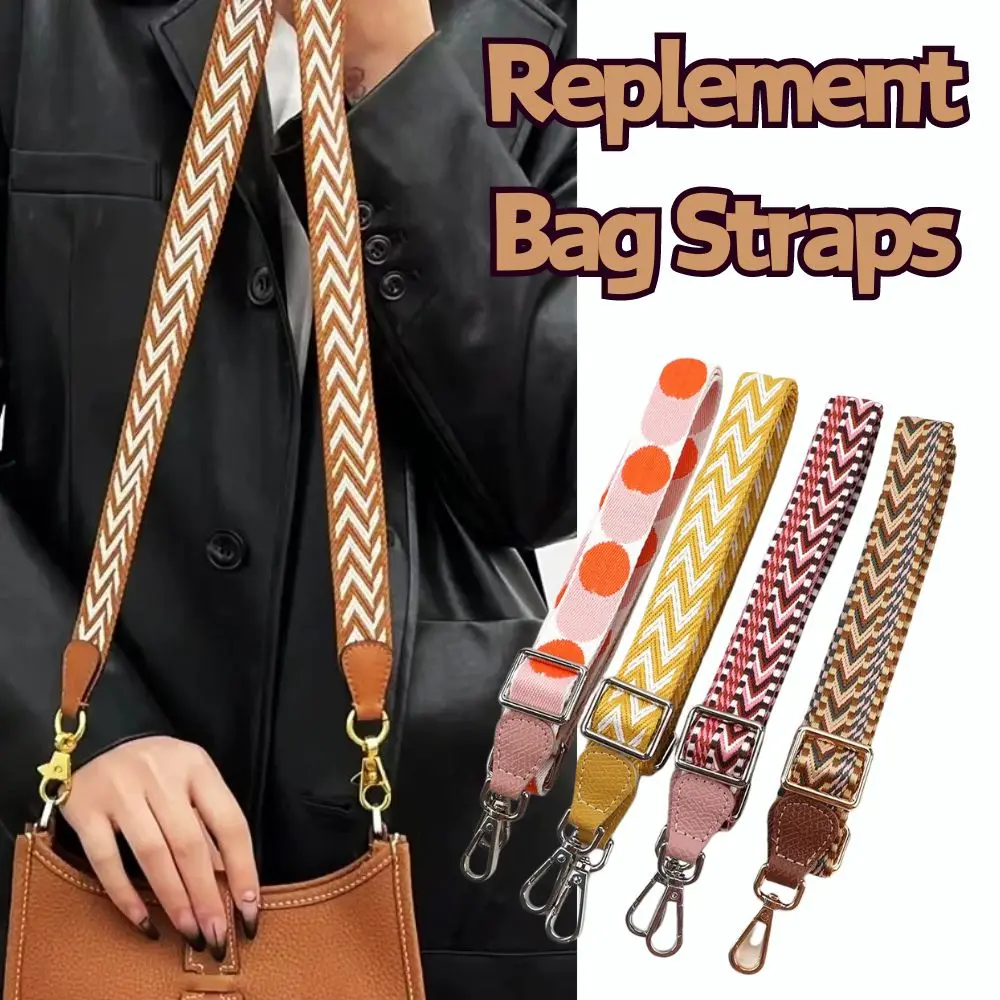 

Hot Sale Replacement Wide Shoulder Bag Strap Thick Canvas Jacquard Crossbody Bag Strap With Metal Clasps Women Wide Handbag Belt