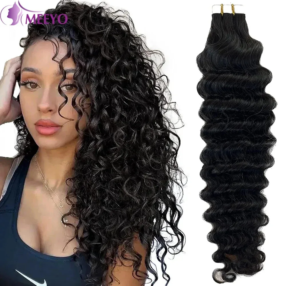 Curly Tape in Extensions Human Hair Natural Black 1B Brazilian Deep Wave Tape in Hair Extensions Human Hair Water Wave 20Pcs 50G