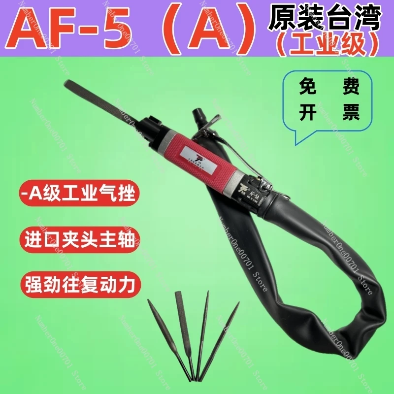 Af5a Reciprocating File Air File Polishing Reinforced Spindle AF10 Pneumatic File Saw Dual-Use Trimmer