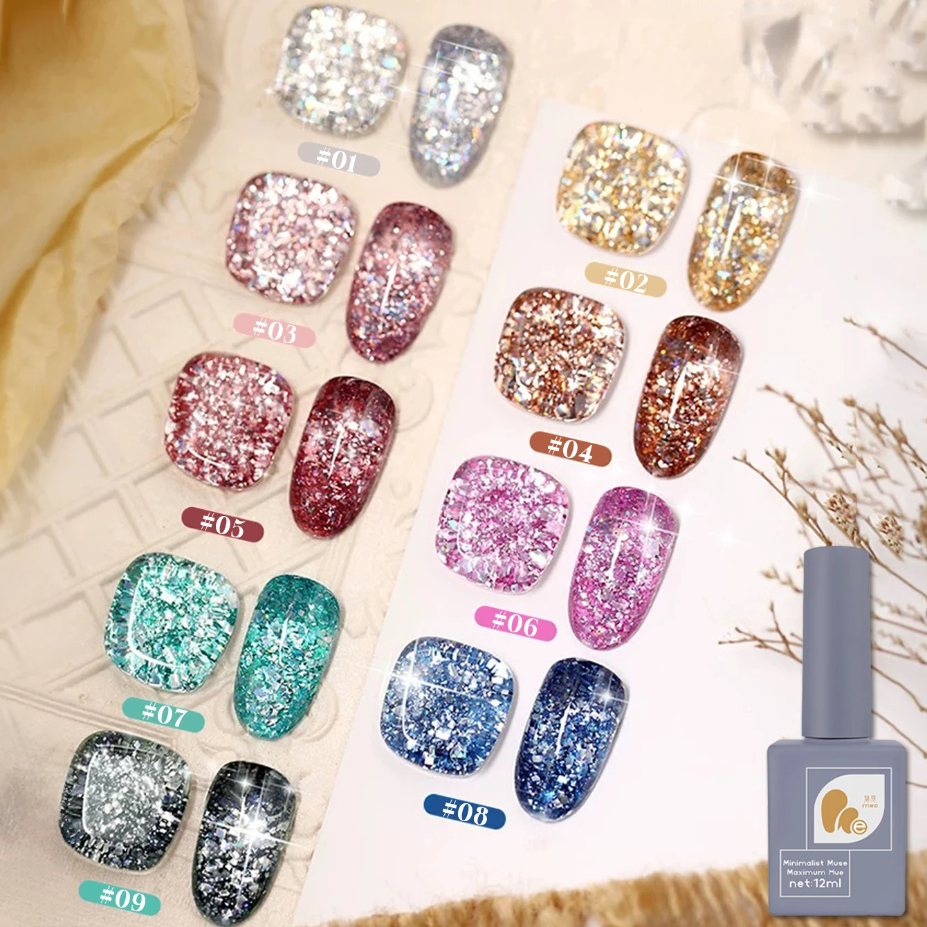 1～9個入り エクスプローシブキューブシリーズ ダイヤモンドジェルネイルポリッシュ 2025年秋冬トレンド クールで輝くグリッタースパンコール ダイヤモンドネイルアート用品