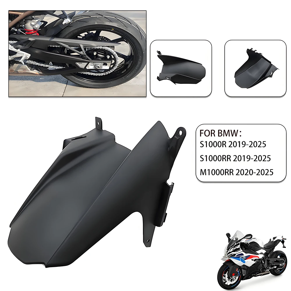 Motorcycle Accessories Rear Fender Extension Splash Guard Protector Suitable for 2024 BMW S1000RR, S1000R, M1000R, M1000RR 19-25