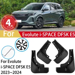 For Evolute i-SPACE DFSK E5 2023 2024 Mud Flaps Splash Guards Fender Protector 4pcs Car Mudguards Accessories