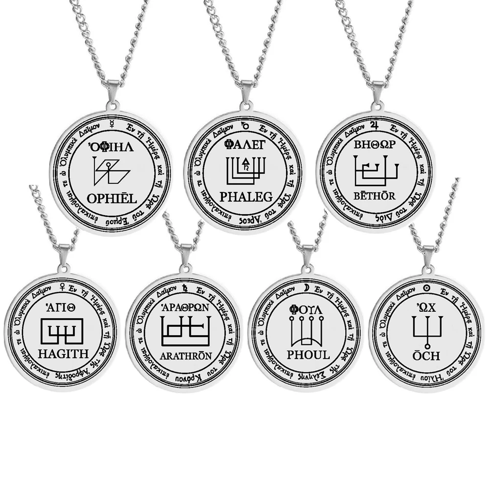 Seals of the Sigil Seven Olympian Spirits PHALEG ARATHRON BETHOR OPHIEL OCH HAGITH PHUL Stainless Steel Pendant Necklace