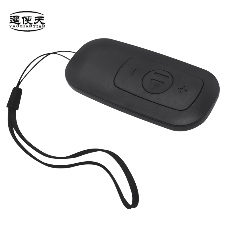 Remote Control for Clear Fit IT 1000/COZYINN WFTM010/DeerRun BA04 BA05 DR2-CT/Ranbak 510/Movifit A6/Mobvoi Home Treadmill