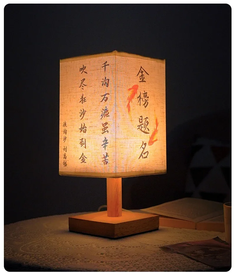 LED Decoration Table Lamps Simple Chinese Style Dimmable Plug Night Light Fabric Lampshade Square Bedroom Bedside Desk Lights