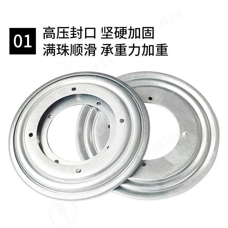360 Degree Rotating Round Hollow Iron Turntable 300mm Swivel Base for Office Furniture Storage Rack