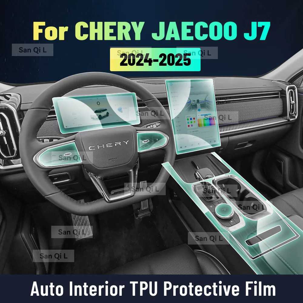 

For CHERY JAECOO J7 2024 2025 Interior Center Console Clear Protective Film Transparent TPU Car Anti Scratch Tint Accessories