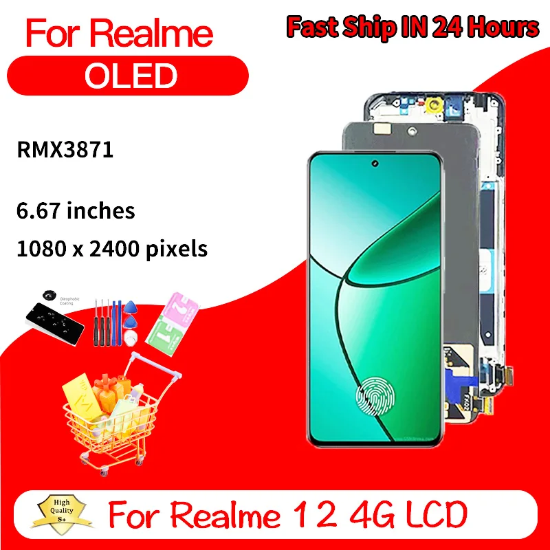 6.67" OLED For Realme12 4G Display With Frame For Realme 12 4G LCD RMX3871 Display Touch Screen Digitizer Assembly