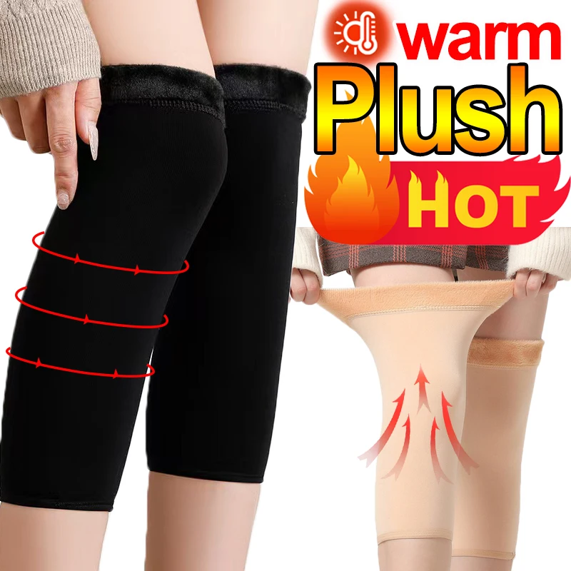 Plush Leg Warmers Winter Warm Knee Pads Women Men Old People Cold Leg Arthritis Kneepad Support Rabbit Fur Running Leg Warmers